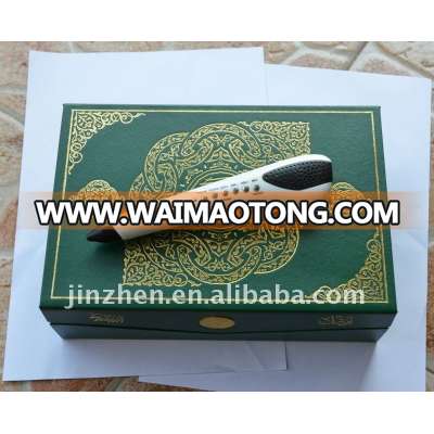 High quality Koran pen reader with built-in 2GB memory